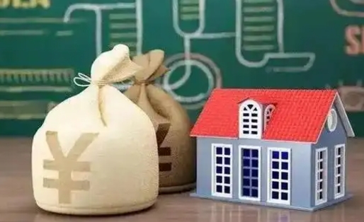 诸城离职公积金怎么取（离职如何取住房公积金的钱）